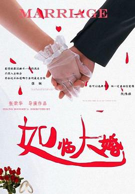 亚洲二区在线观看